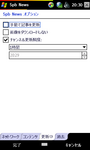 Screen03.png