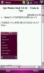 Screen11209.png