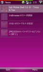 Screen11211.png