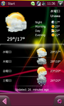Screen11258.png